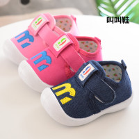 uploads/erp/collection/images/Children Shoes/0576xtp/XU0288964/img_b/img_b_XU0288964_3_f7qzv6pwbI5Q-kyRPi8zKvFsdf4Rz7Zx